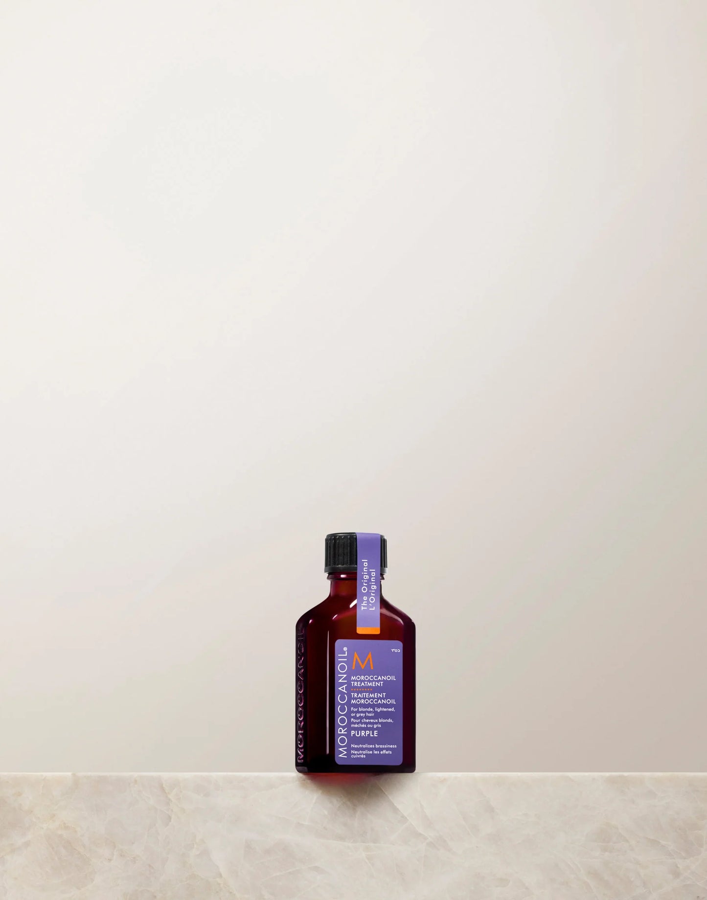 Moroccanoil Purple Oil Treatment - ARGĀNA EĻĻA IZGAISMOTĀJIEM MATIEM